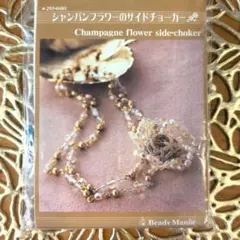 Item thumbnail for item efd12c28-0b28-41e8-8d0f-34a76d3c253b