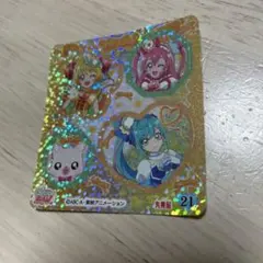 デリシャスパーティ プリキュア  キラキラシール