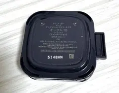 クレドポーボーテ/クッションファンデレフィル