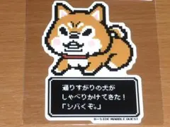 チャチャ様 リクエスト 2点 まとめ商品