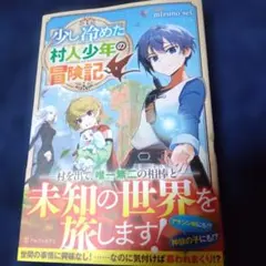 Item thumbnail for item 8db54a41-142f-4565-902f-590fdafdebcc