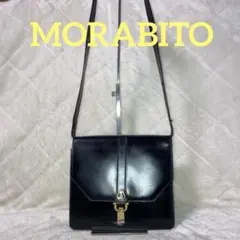 美品　モラビト　ヴァンドーム　ショルダーバッグ　レザー　ブラック 保護袋 2026年最新】モラビト ヴァンドームの人気アイテム - メルカリ