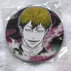 2025年最新】禪院直哉 呪術廻戦展の人気アイテム - メルカリ