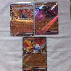 ポケモンカード オーガポン エンニュート ホウオウ ex 3枚セットのサムネイル