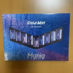 SnowMan LIVE TOUR 2021 Mania Blu-ray