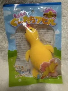 新品　未開封　もちもちぐーたらアヒル　スクイーズ