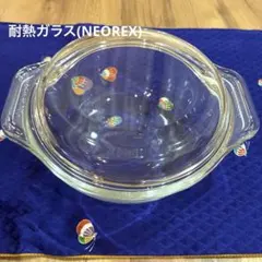 2026年最新】NEOREXの人気アイテム - メルカリ