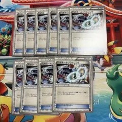 ポケモンカード ハガネールソウルリンク10枚セット