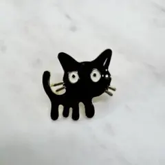 Item thumbnail for item 3fd64a66-21d2-492d-96f8-5574bfc0e2cd