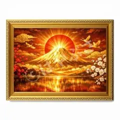 【49】最強の繁栄と祝福　富士　額縁付きL判《開運アート ヒーリング》
