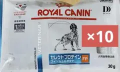 2025年最新】セレクトプロテイン フィッシュ&ポテトの人気アイテム