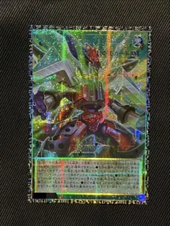 天秤造神リブラゴレム PSA10 - メルカリ
