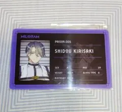 ミルグラム シドウ 2審 サイン入りCD - メルカリ