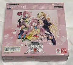 ユニオンアリーナ toloveる とらぶる BOX 未開封 テープ付き - メルカリ