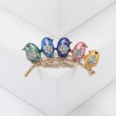 カラフル小鳥 ブローチ 5羽 ラインストーン ゴールド 鳥