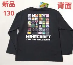 【新品】130　マインクラフト　ロンT