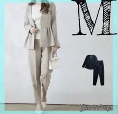 ペプラム パンツスーツ ベージュ フリル 通勤 新品 M 授業参観 卒業式