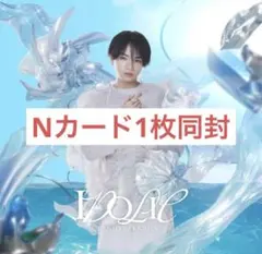 中島健人　IDOLIC 初回限定B盤＋Blu-ray