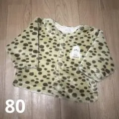 べべ　アニマル柄　フリースアウター　80