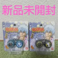 2025年最新】銀魂 銀箱 魂箱の人気アイテム - メルカリ