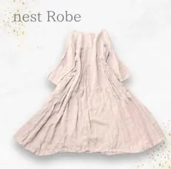 nest robe ネストローブ　ロング　マキシ　ワンピース　リネン
