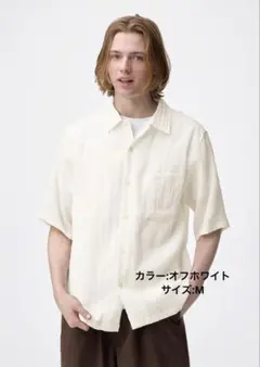 GU テクスチャーシャツ(5分袖) Mサイズのサムネイル