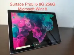 2026年最新】surface pro2 256gbの人気アイテム - メルカリ