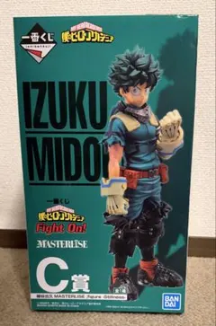 緑谷出久 MASTERLISE C賞 フィギュア