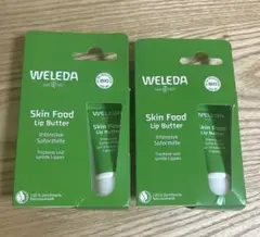 WELEDA Skin Food Lip Butter 2個セットのサムネイル