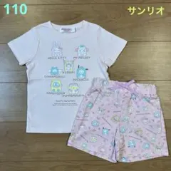 ♡サンリオキャラクターズ・Tシャツ＆ショートパンツ・2点セット・110cm♡
