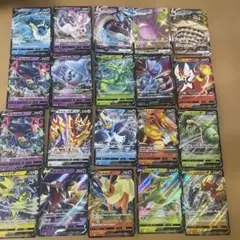 ポケモンカード V VMAX まとめ売り 20枚