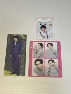 TVfan TVガイド　ザテレビジョン　 SixTONES 松村北斗　切り抜き