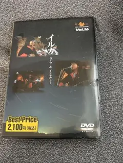 Item thumbnail for item d5a1cb24-8677-431f-9a1f-ef8460d0b5e9