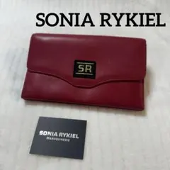 【訳あり新品】SONIA RYKIEL （ソニアリキエル） 本革二つ折り財布のサムネイル