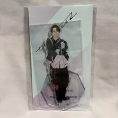 2025年最新】橋本将生 アクスタの人気アイテム - メルカリ