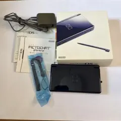 ニンテンドーDS Lite エナメルネイビー