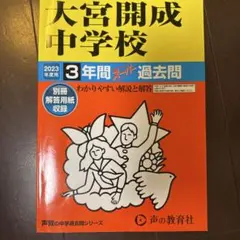 Item thumbnail for item 0f238a81-1703-448c-93f6-1b562e8dea34