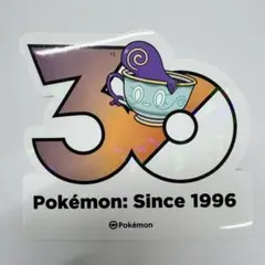 韓国 ポケモン 30周年 ステッカー ヤバソチャ - メルカリ