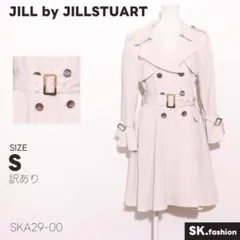訳あり JILL by JILLSTUART アウター トレンチコート　長袖