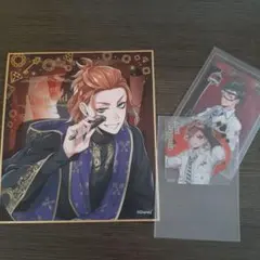 ツイステッドワンダーランド グッズ