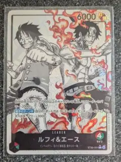 2026年最新】ルフィ パラレル exの人気アイテム - メルカリ