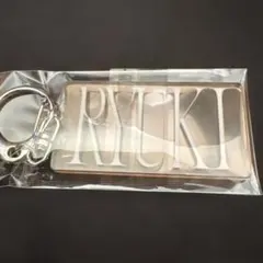 新品】MAZZEL アクリルキーホルダー RYUKI 『Only you』 - メルカリ