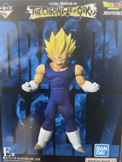 2026年最新】一番くじ ドラゴンボール フィギュア 未開封の人気