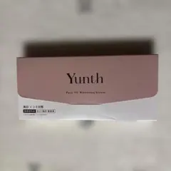 ★未開封 Yunth 生VC美白美容液★