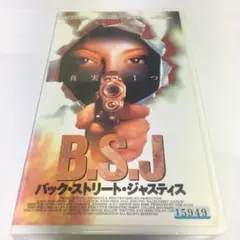 Item thumbnail for item b6ff178b-d988-485d-a992-e03dc2a0e751