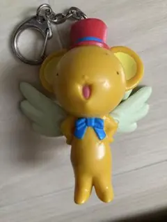 カードキャプターさくら ケロちゃん キーホルダー 当時物 - メルカリ
