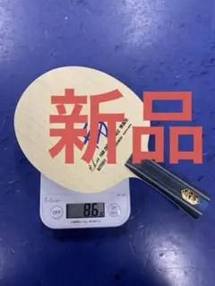 Item thumbnail for item 80cd9baa-9803-4adf-b2ae-459d2c305f45