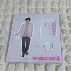 なにわ男子 道枝駿佑