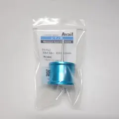 Avail Microcast Spool 14CNQ2060R - メルカリ