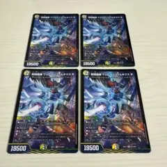 邪闘魔縛 ウェロマノフ＝ルキウス B 金 シークレット 25th - メルカリ